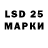 Марки NBOMe 1,5мг Dmitriy Sidorov