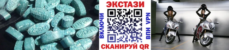 Купить  Дюртюли  Ecstasy круглые 