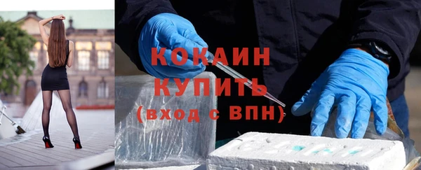 ГАЛЛЮЦИНОГЕННЫЕ ГРИБЫ Зеленодольск