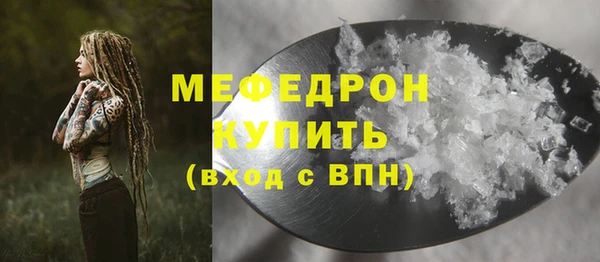 ГАЛЛЮЦИНОГЕННЫЕ ГРИБЫ Зеленодольск