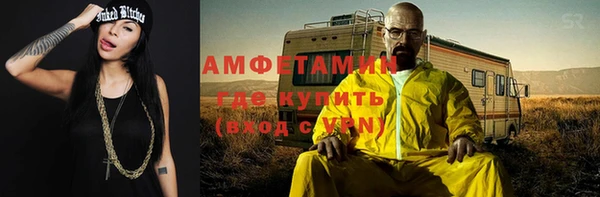 каннабис Зерноград