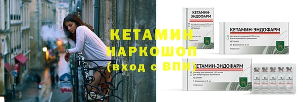 мяу мяу мука Зеленокумск