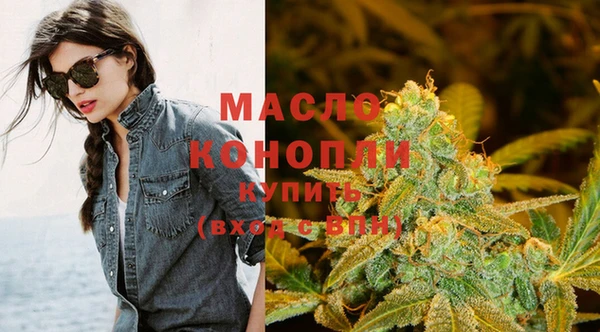 каннабис Зерноград