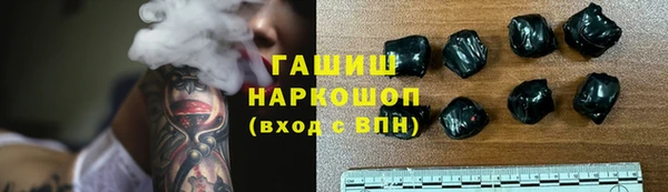мяу мяу мука Зеленокумск