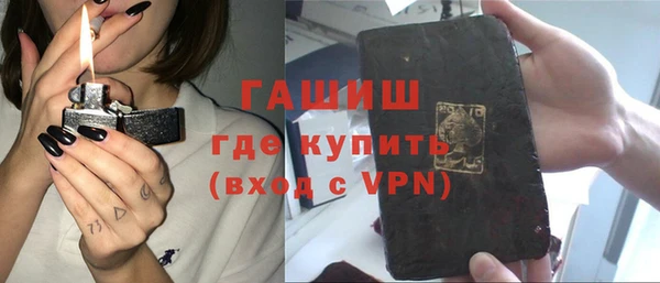 каннабис Зерноград