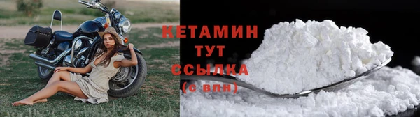 марки nbome Инта