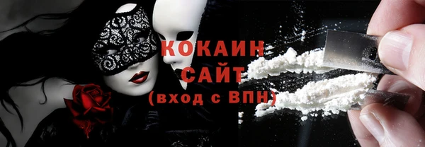 mix Иннополис