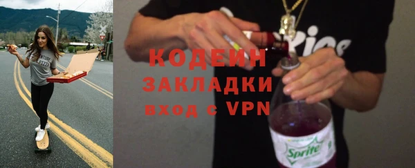 каннабис Зерноград