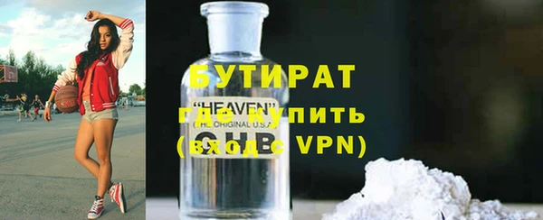 каннабис Зерноград