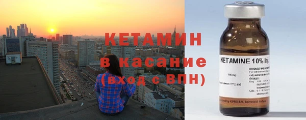 ГАЛЛЮЦИНОГЕННЫЕ ГРИБЫ Зеленодольск