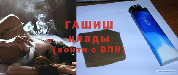 каннабис Зерноград
