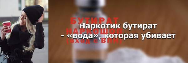 mix Иннополис