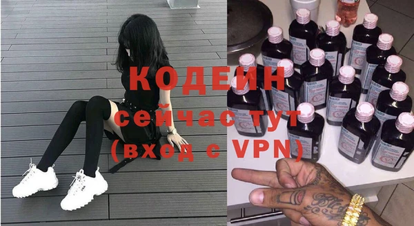 марки nbome Инта