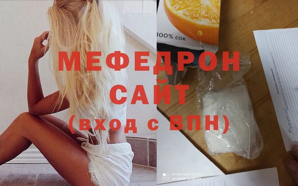 марки nbome Инта