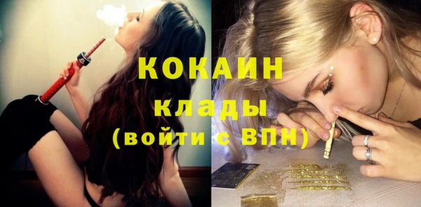 каннабис Зерноград