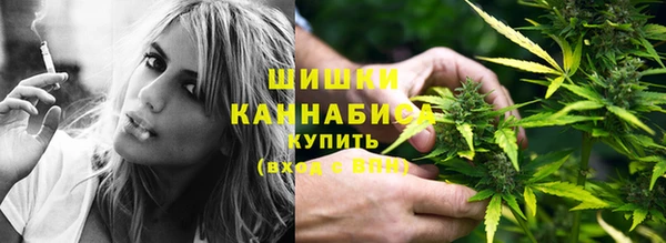 каннабис Зерноград