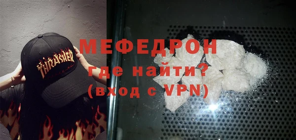 дмт Каменногорск