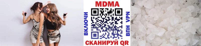 Купить  Дюртюли  МДМА VHQ 