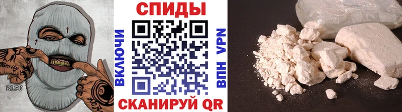 Купить  Дюртюли  Первитин винт 