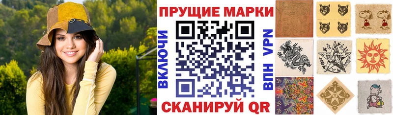 Купить закладки  Дюртюли  Марки N-bome 1,5мг 
