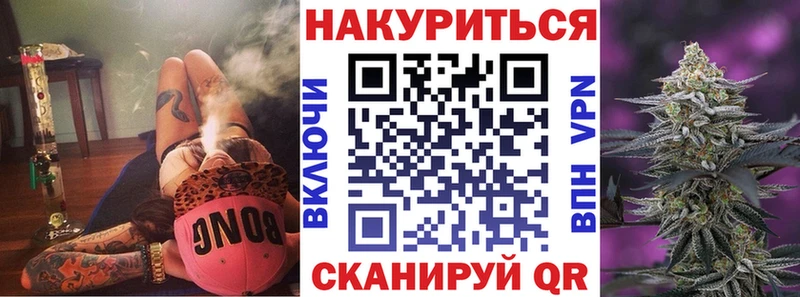 Купить  Дюртюли  Бошки марихуана OG Kush 